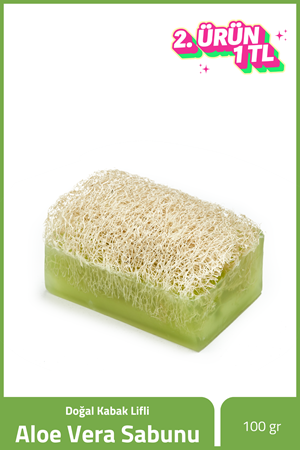 Aloe Vera Soap with Loofah