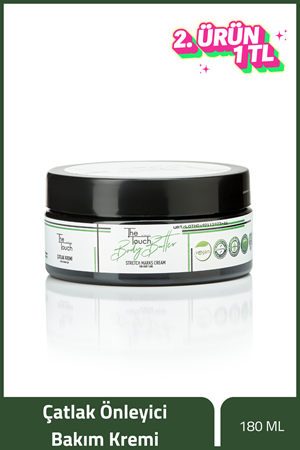 THE TOUCH STRETCH MARKS CREAM